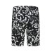 Short print fiore